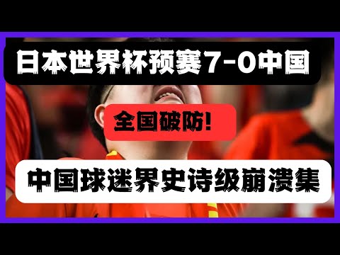 阿斯,若加盟皇马,阿诺德球衣,星空体育下载官网,星空体育下载,星空体育App,星空体育直播,星空体育平台