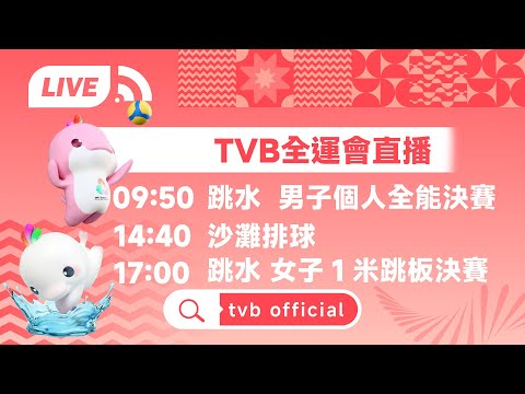 意甲焦点战,体育米兰,险胜帕尔马,星空体育下载官网,星空体育下载,星空体育App,星空体育直播,星空体育平台