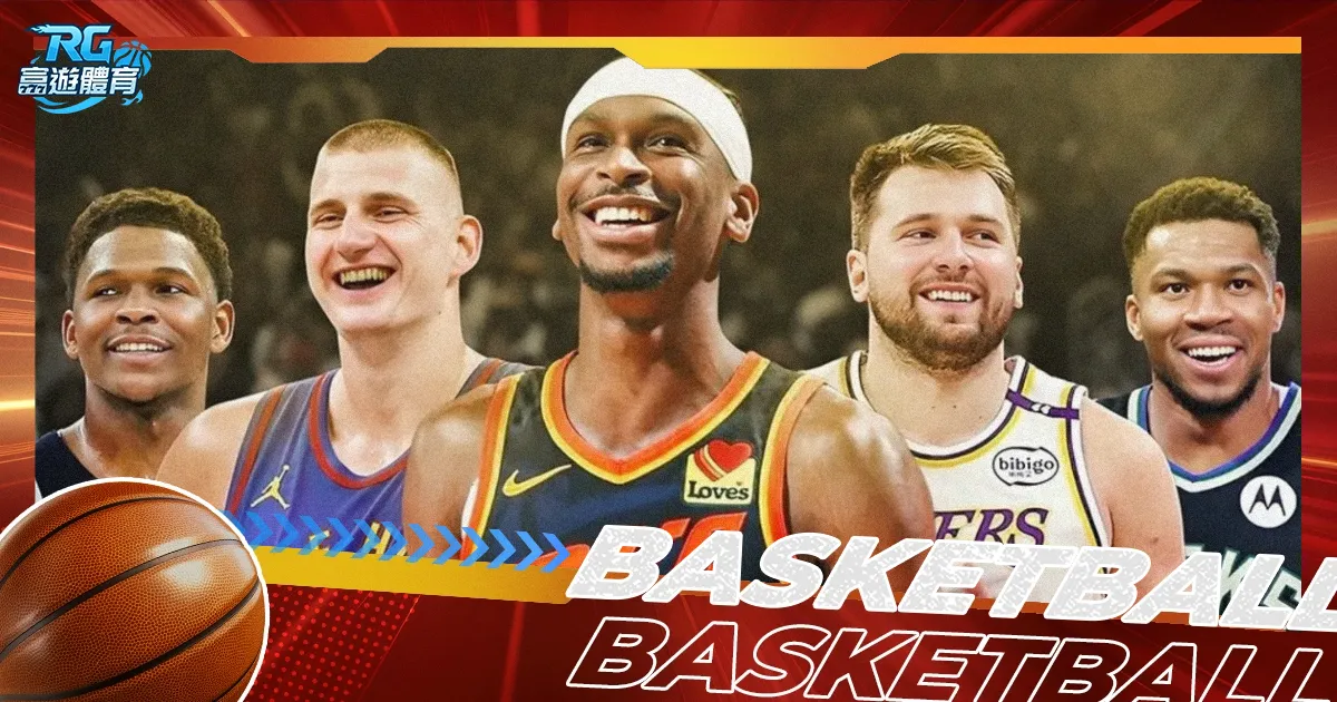 热火次节反,击黄蜂得分,半场,星空体育下载官网,星空体育下载,星空体育App,星空体育直播,星空体育平台