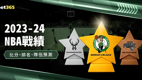 【11月8日精彩对决】国锦赛斯诺克激战正酣：希金斯对马奎尔，吴宜泽赛场心态——随心所欲！