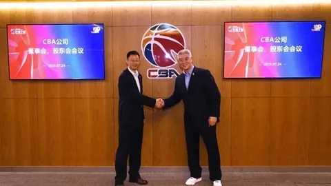 2025赛季中乙联赛赛程概览