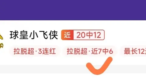 遗憾！肖国栋四次握住赛点未果，希金斯绝地反击逆袭成功