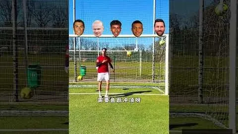 拜仁盛宴：穆勒梅开二度，凯恩建功，德国杯大胜乌尔姆4-0